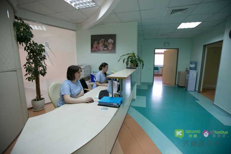ISIDA诊所 乌克兰IVF诊所