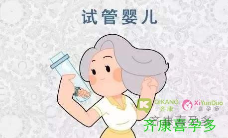 做试管的女人不易，准爸爸的爱是准妈妈的动力