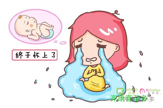 做试管的女人不易，准爸爸的爱是准妈妈的动力