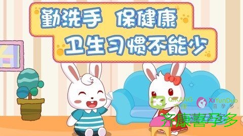 疫情防控当前，准备试管的女性如何提升免疫力？
