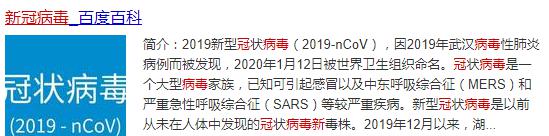 新冠病毒期间会影响生育能力吗？对男性/女性生育有什么影响？