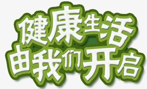 疫情这么严重还要坚持做试管的准妈妈们 你们应该注意什么？