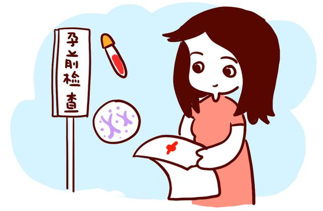 齐康喜孕多告诉你：这几种特征的女性容易导致胎儿畸形