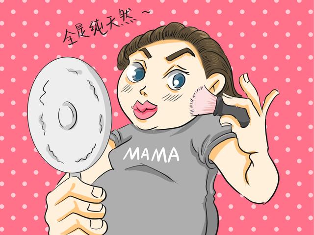 齐康喜孕多告诉你：这几种特征的女性容易导致胎儿畸形