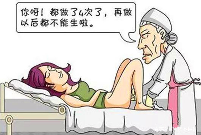 齐康喜孕多:为什么越来越多的人走进不孕不育队伍中？