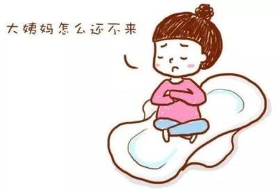 女性该如何保护自己生育能力的？