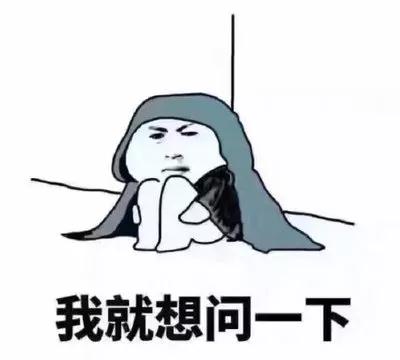 试管促排会让我老的更快吗