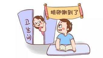 齐康喜孕多告诉你：怎样让你更快的怀上宝宝