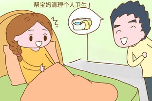 齐康喜孕多告诉你：女性白带增多，多半是这些原因