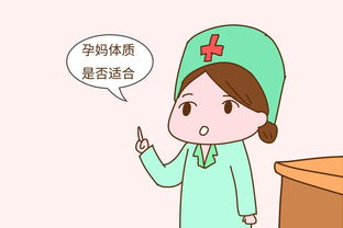 试管婴儿能和自然受孕一样正常分娩吗？