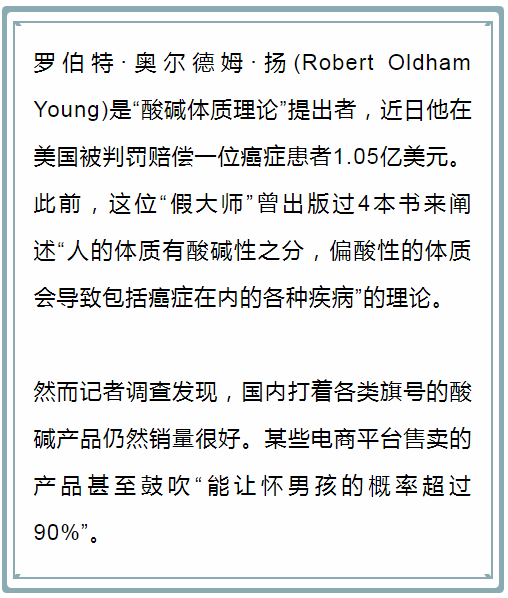 生男生女有什么特殊的秘诀吗？有且只有一个！