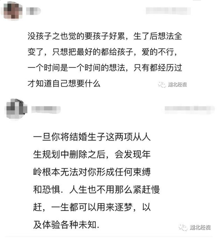 我国首批“丁克夫妇”已退休，没有儿孙的晚年，过得怎么样？