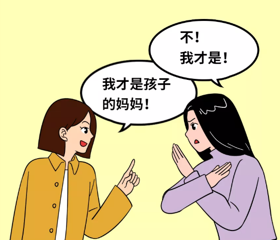 一个供卵一个生育，谁是孩子的妈？我国首例同性伴侣抚养权纠纷案判决