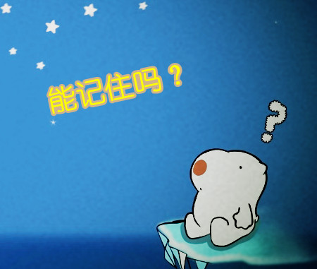男性备孕期间熬夜,这些危害你可能还不知道?