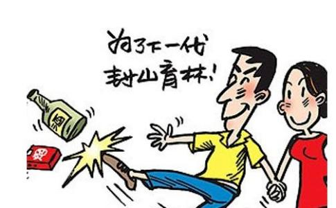 春节备孕夫妻要注意哪些事情