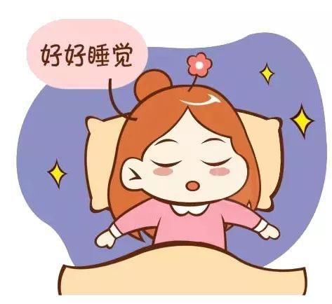 春节备孕夫妻要注意哪些事情