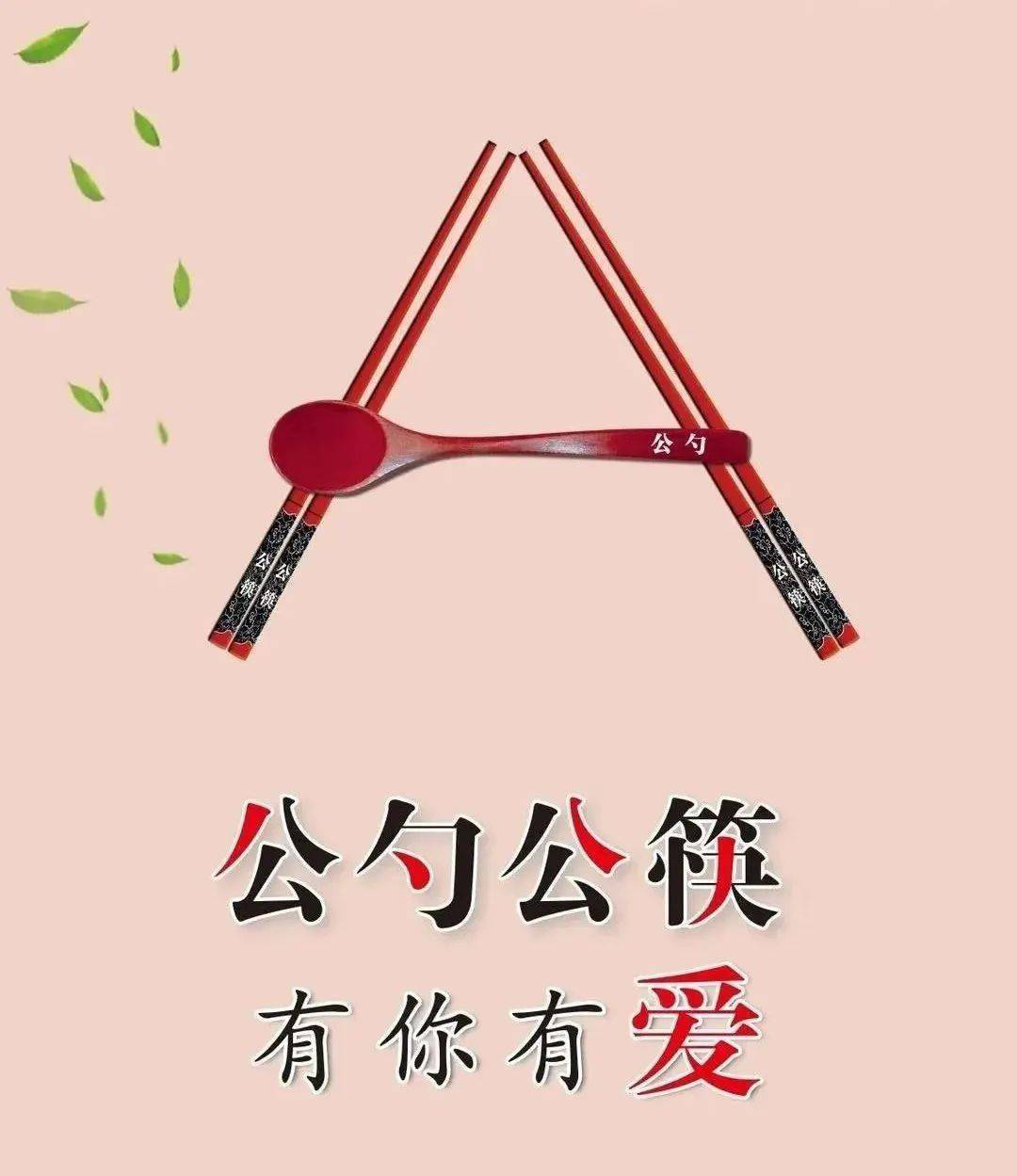 齐康喜孕多告诉你：春节假期应该注意哪些安全事项