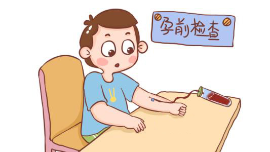 齐康喜孕多告诉你：男性也需要备孕