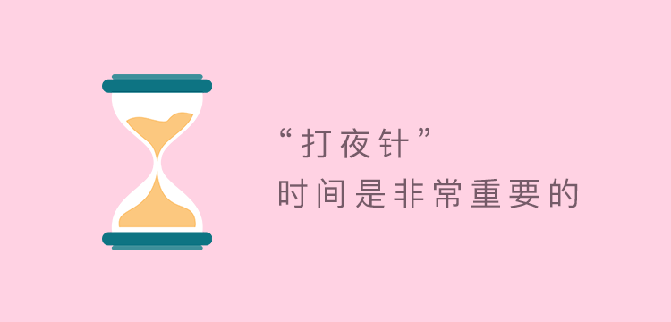 试管婴儿，“黄金时间”一定不要错过!