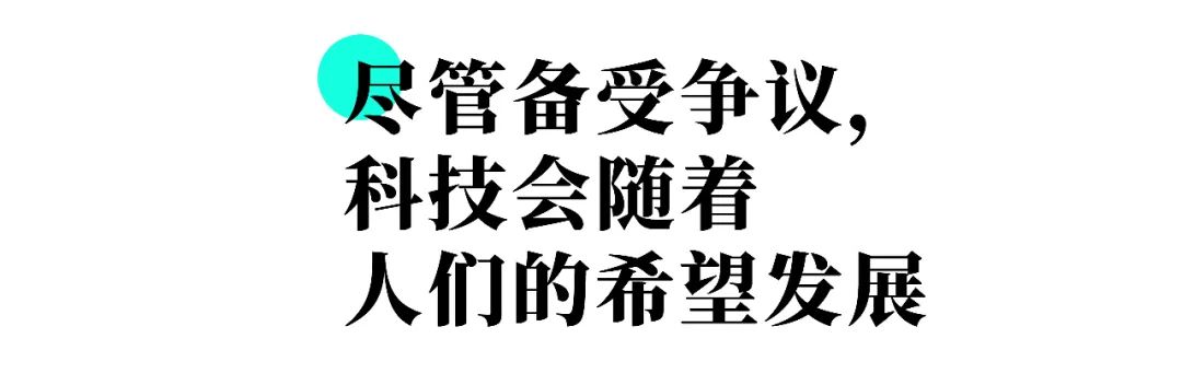 人造子宫迎来重大突破——漫谈人造子宫的前世今生