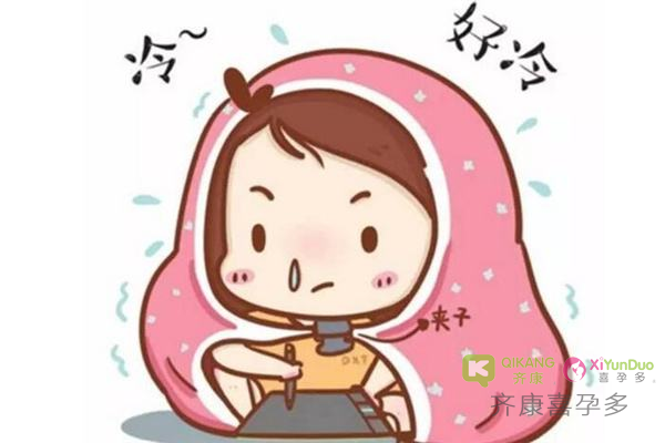 为什么有些女性总是手脚冰凉？
