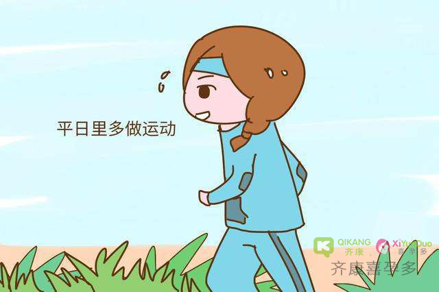 为什么有些女性总是手脚冰凉？