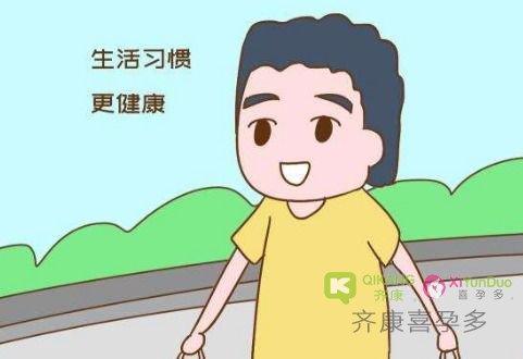 喜孕多告诉你：熬夜对男性生育的影响