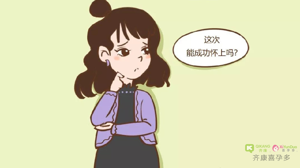 试管反复着床失败的原因有哪些？