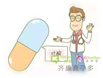 胎儿最需要的哪几种营养，备孕期间一定要补足