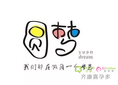 想给家庭凑个“好”字，海外三代试管可以圆梦吗？
